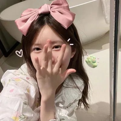 面目