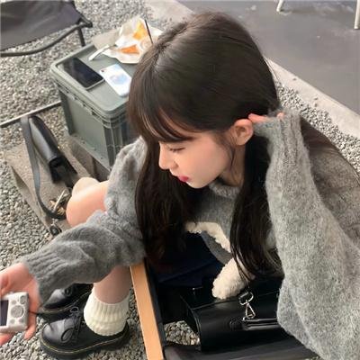 她的轨迹